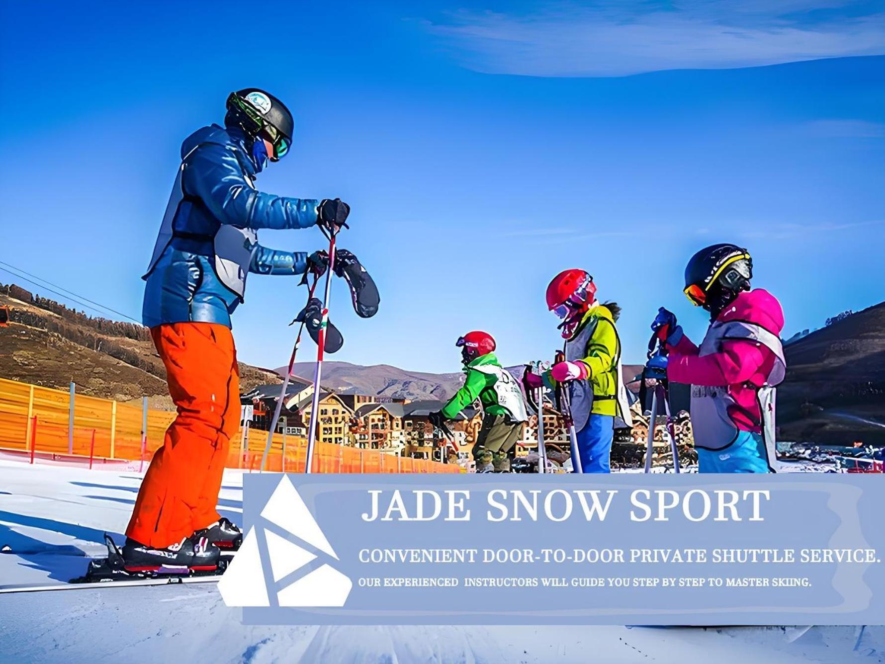 151 Hakuba By Jade Group Hotel Лида Екстериор снимка